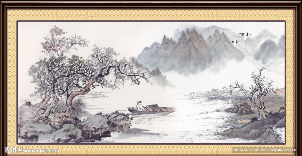 山水国画