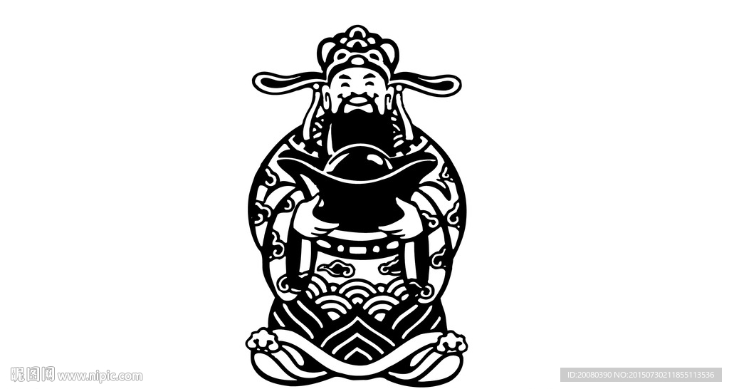 财神