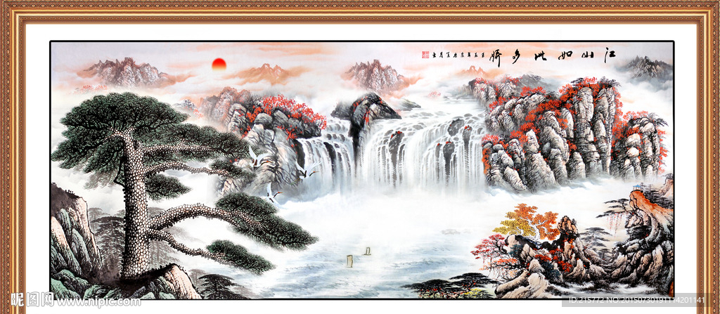 国画山水