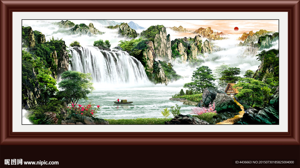 山水画 山水风景