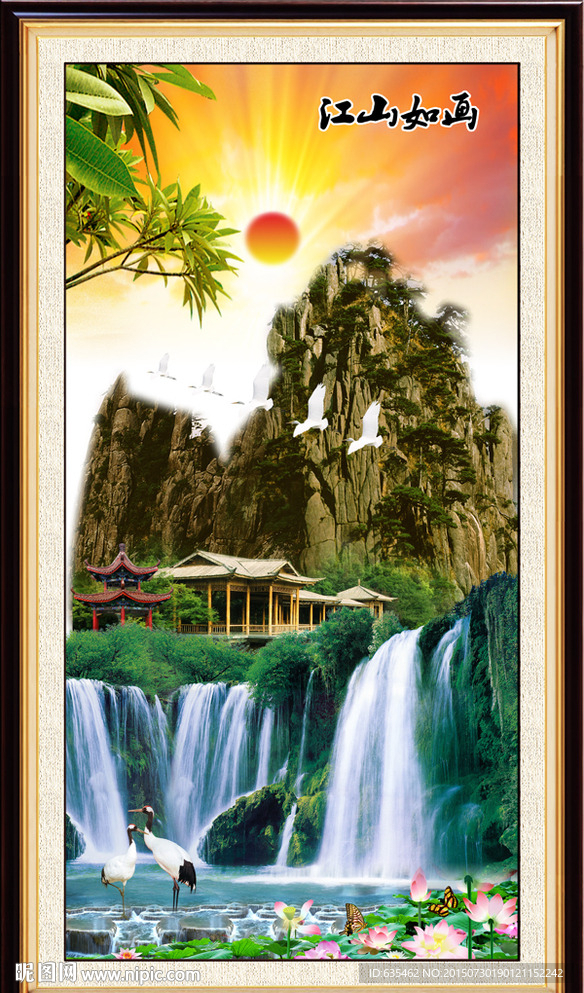风景画