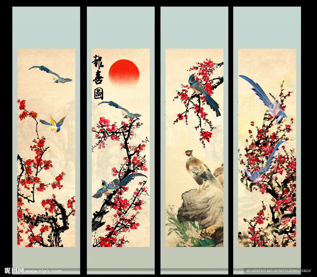 国画梅花