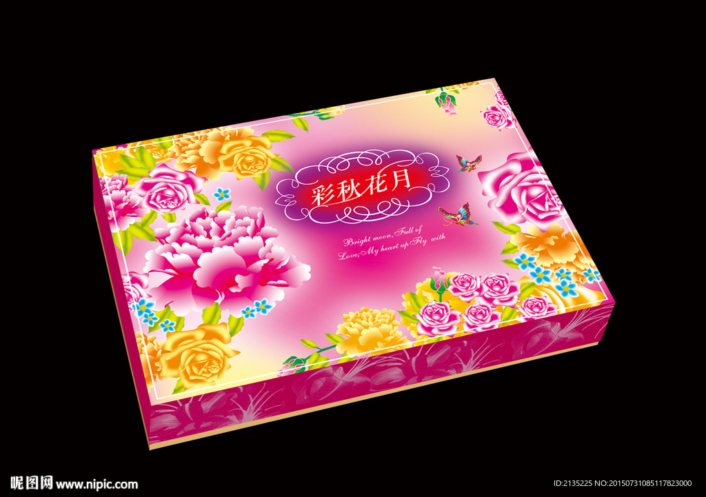 彩秋花月 平面图