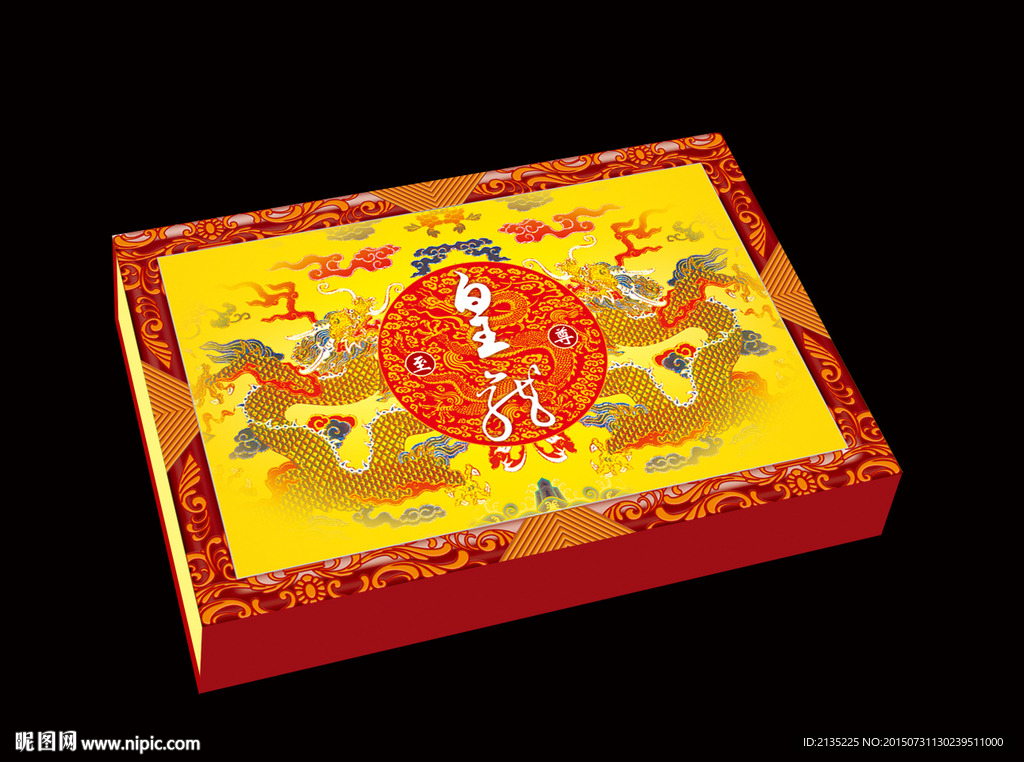 至尊黄龙 平面图