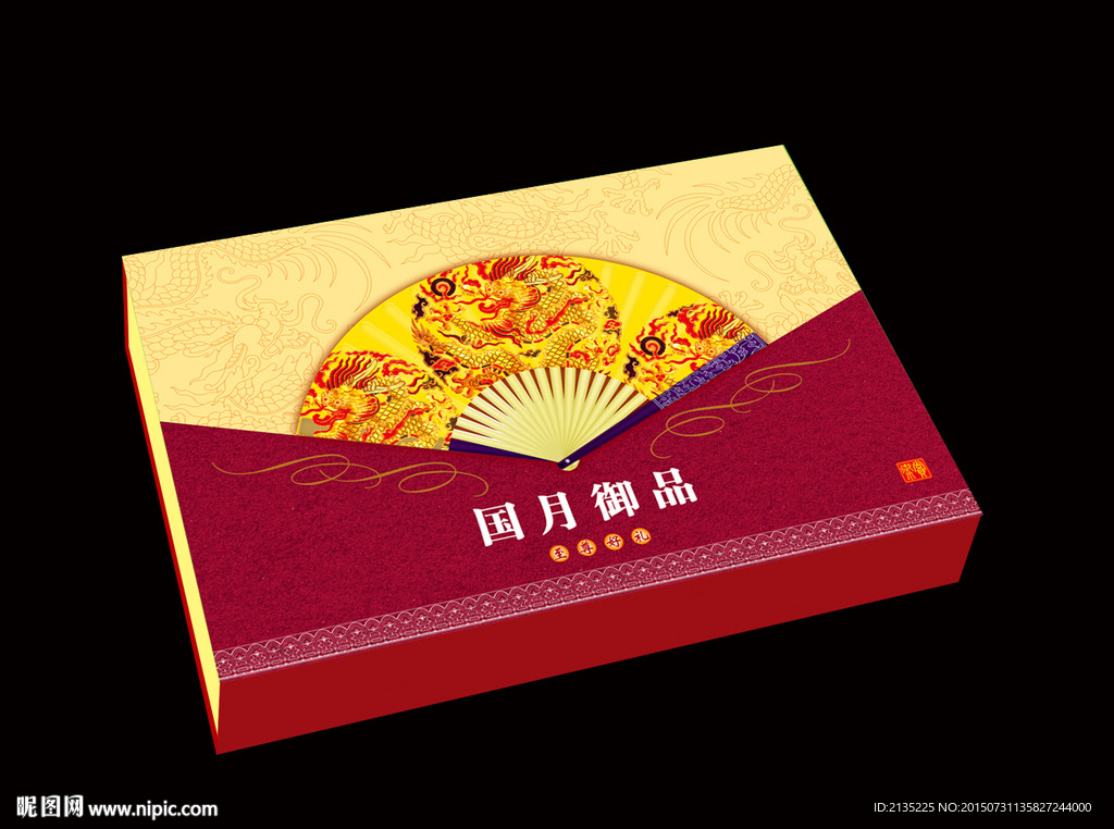 国月御品 平面图