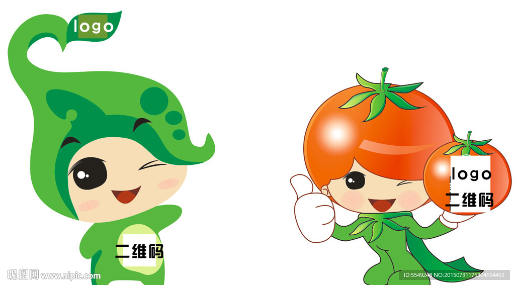 卡通小人3D