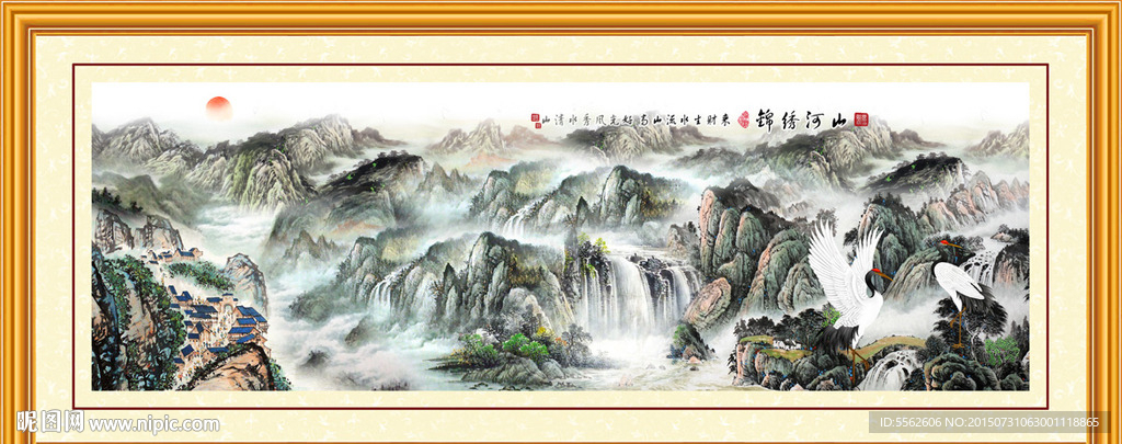 山水画 山水风景
