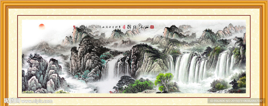 山水画 山水风景