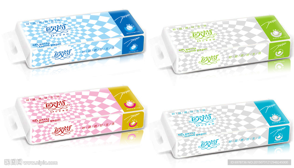 卫生纸包装