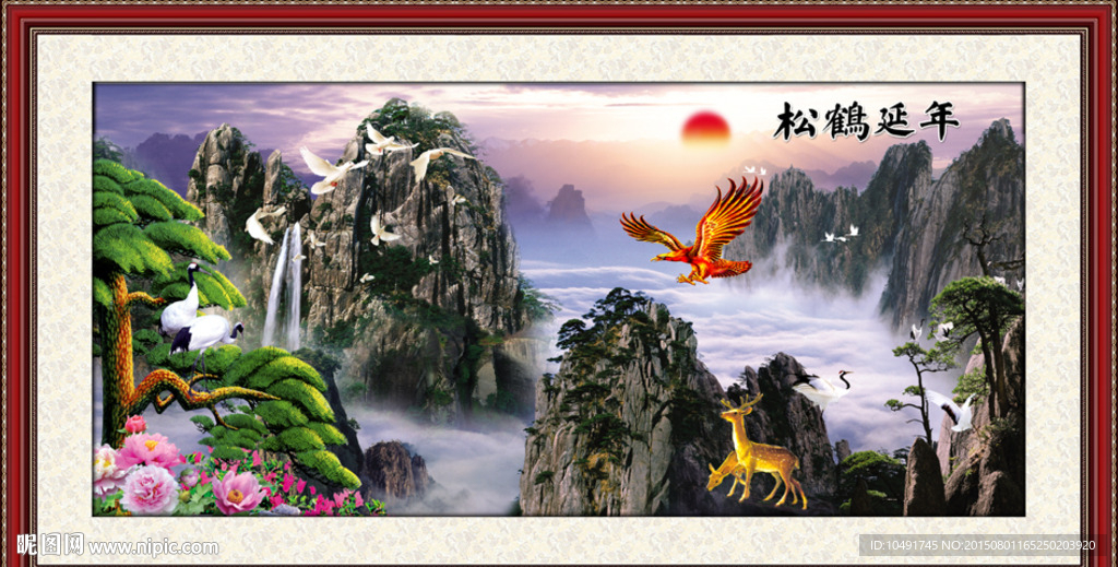 江山如画