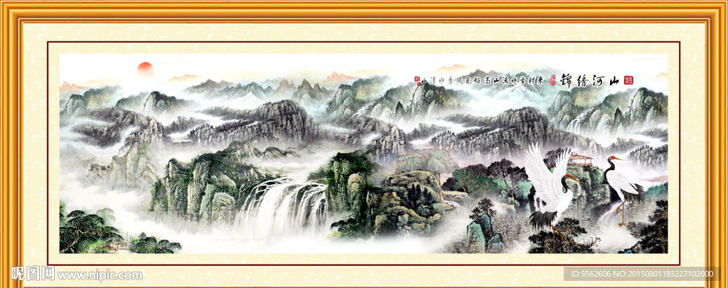 国画山水