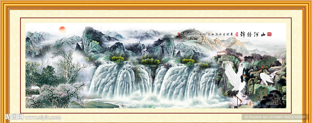 山水画 山水风景