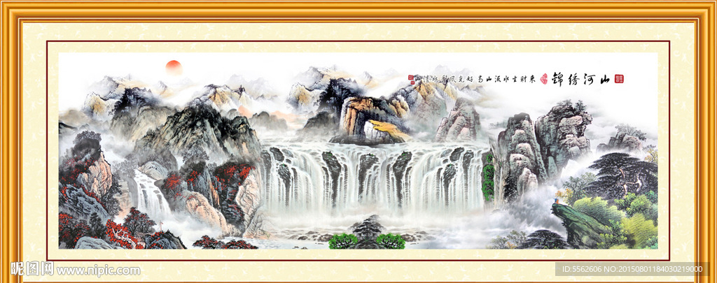 山水画 山水风景