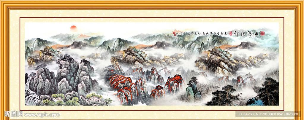 山水画 山水风景