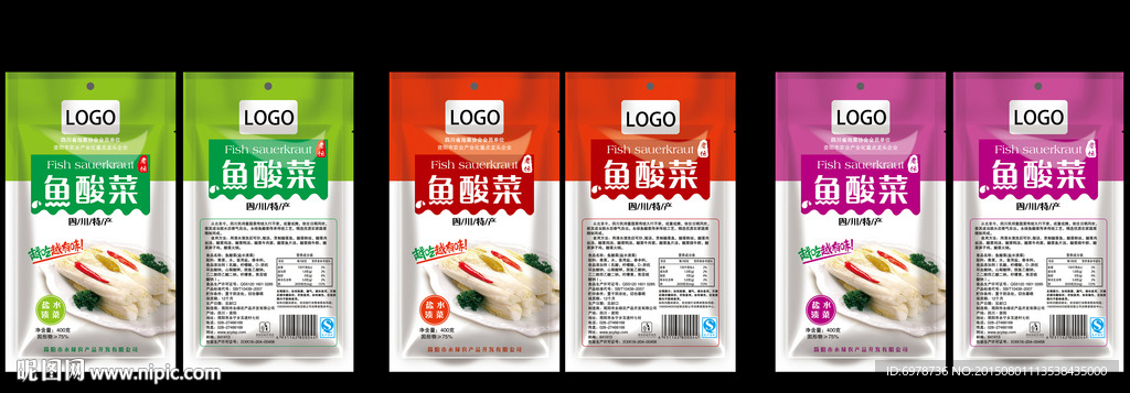 鱼酸菜包装设计