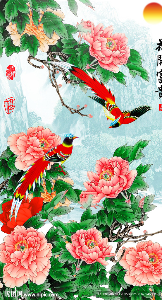 钻石画十字绣喜鹊花开富贵