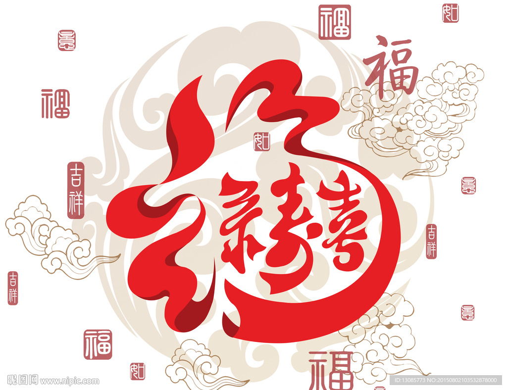 壁纸背景墙