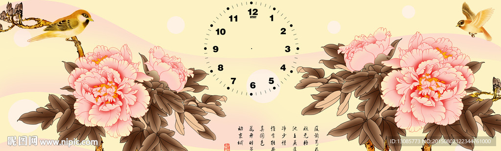 钻石画十字绣钟面花开富贵