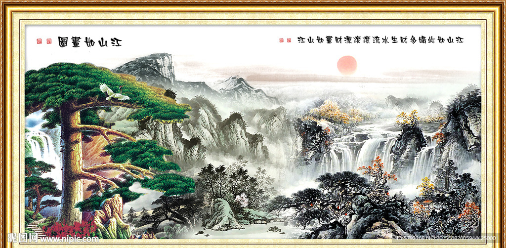 风景如画