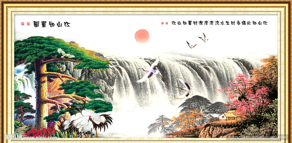 黄山迎客松