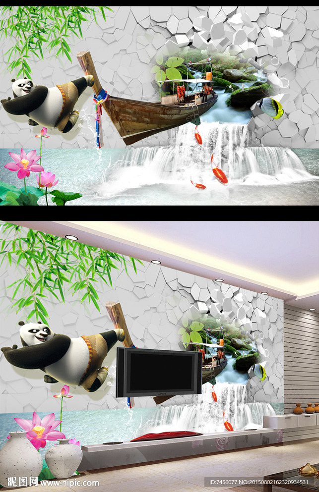 功夫熊猫高清背景墙
