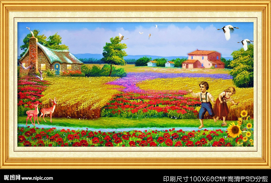 山村田间卡通油画