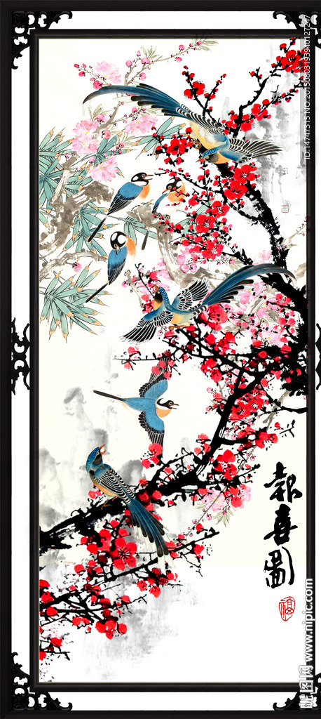 玄关梅花