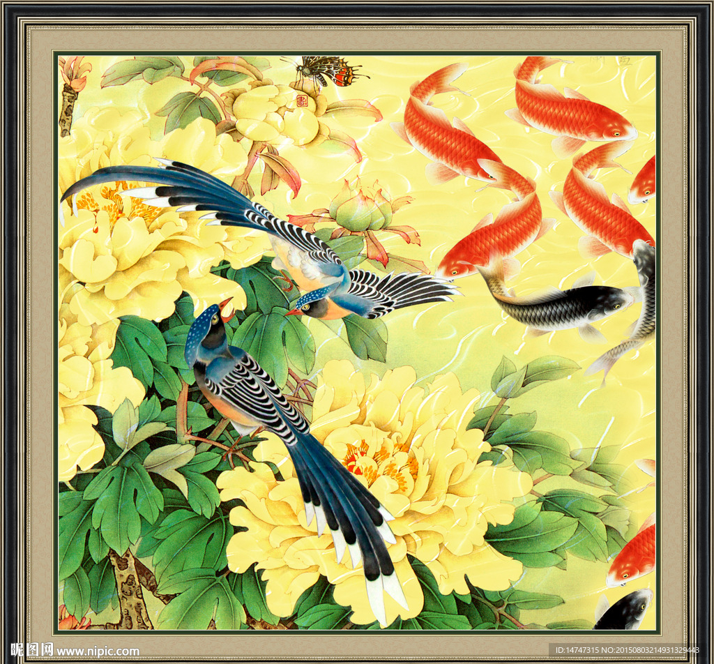 花开富贵