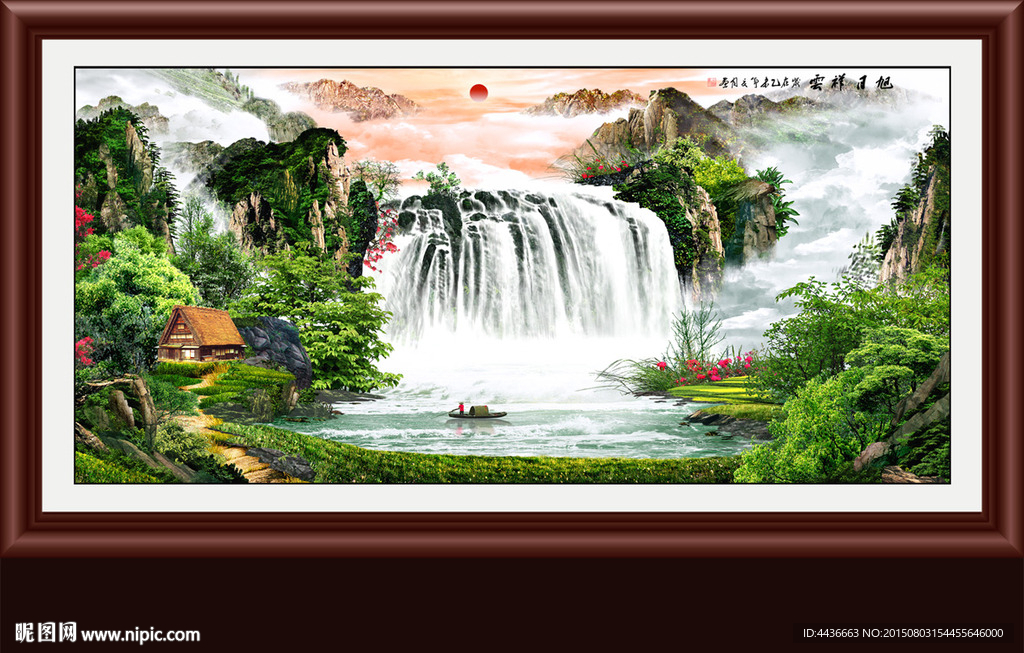 山水画 山水风景