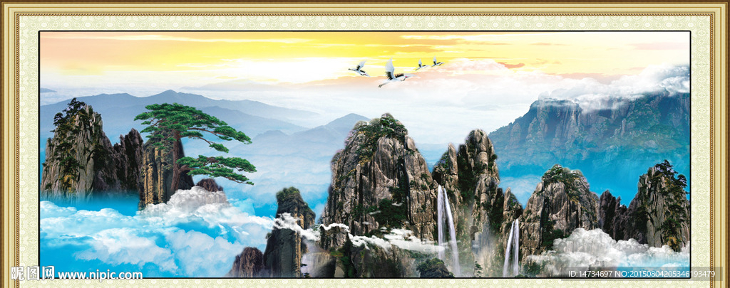 山水画 山水风景