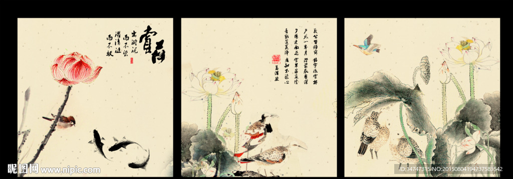 荷花装饰画