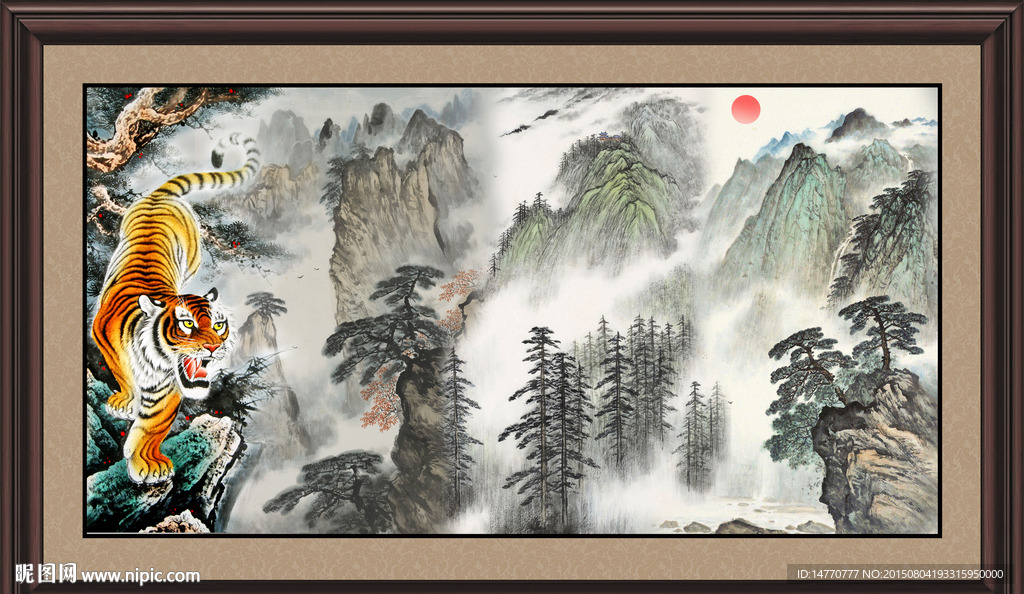 国画风景老虎图