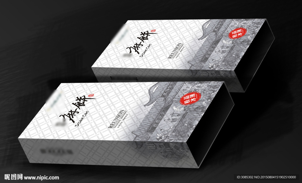 冰薄麻饼平面展开图