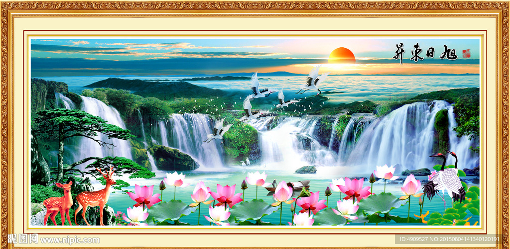 山水风景画