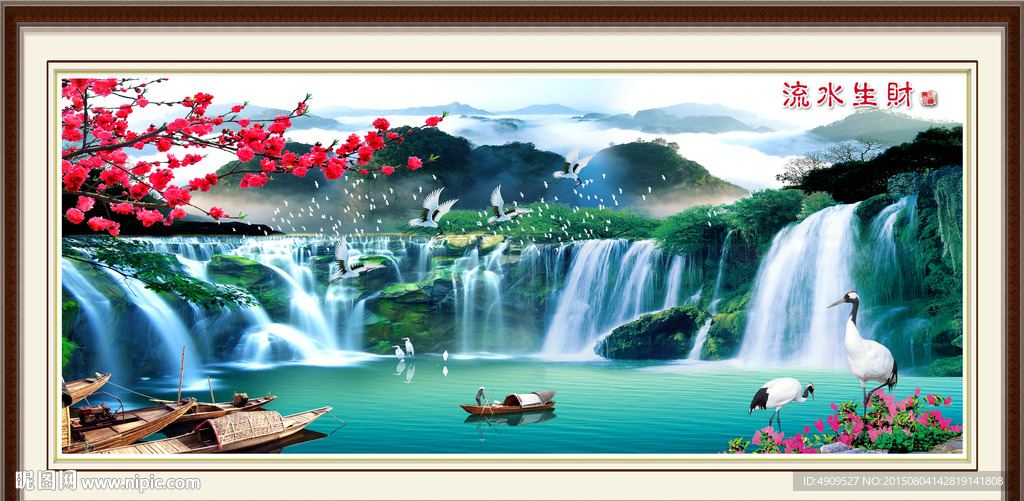 山水画 山水风景