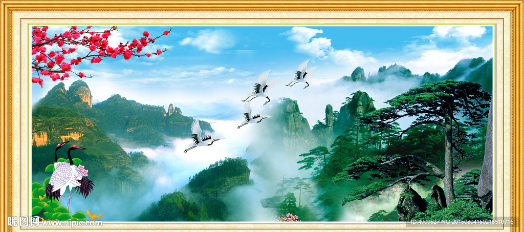 山水风景画
