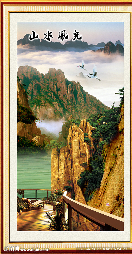 风景画