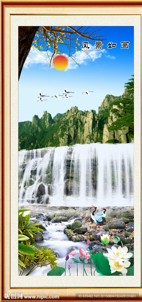 风景画