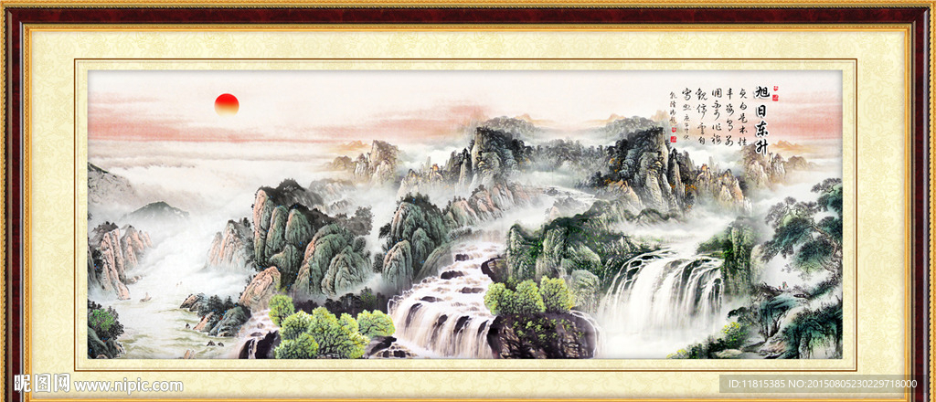 巨幅山水画