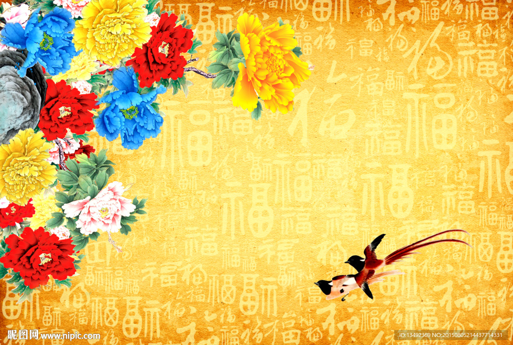 牡丹背景墙