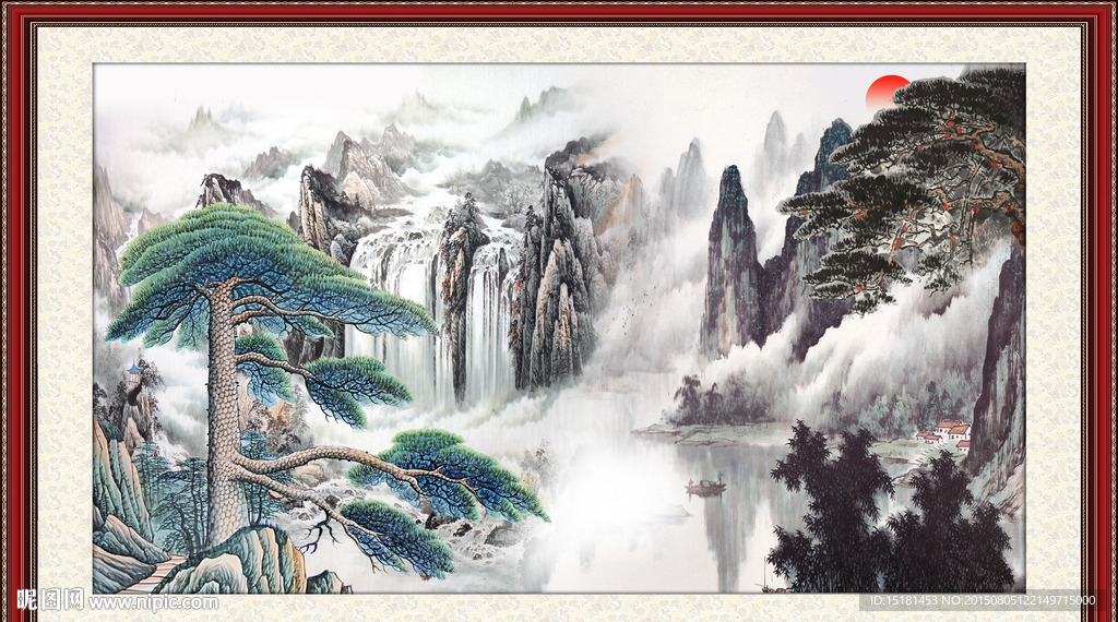 山水国画
