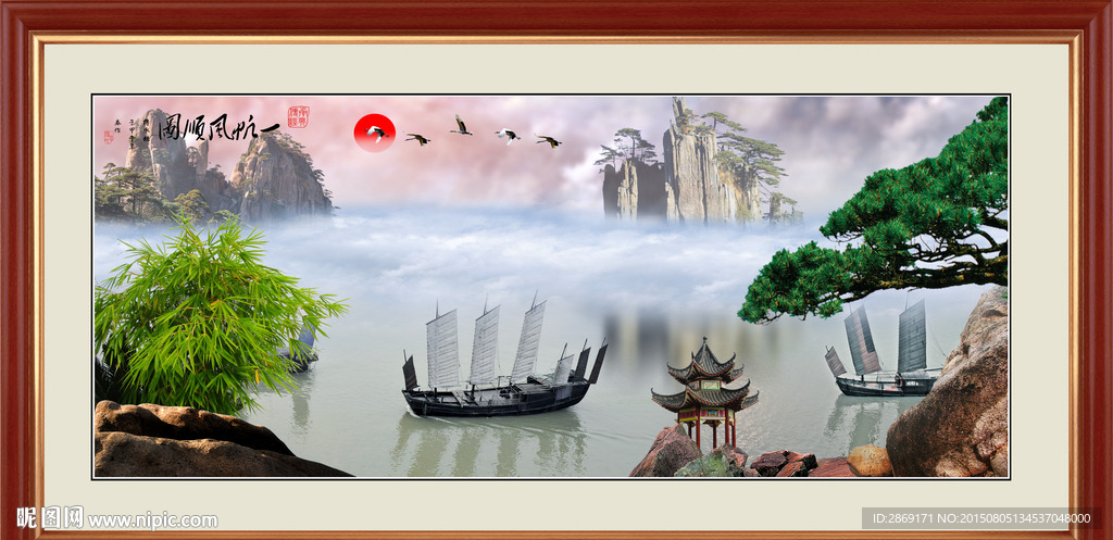 风景画