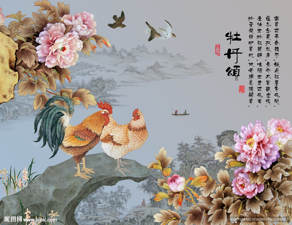 电视背景墙  富贵牡丹图