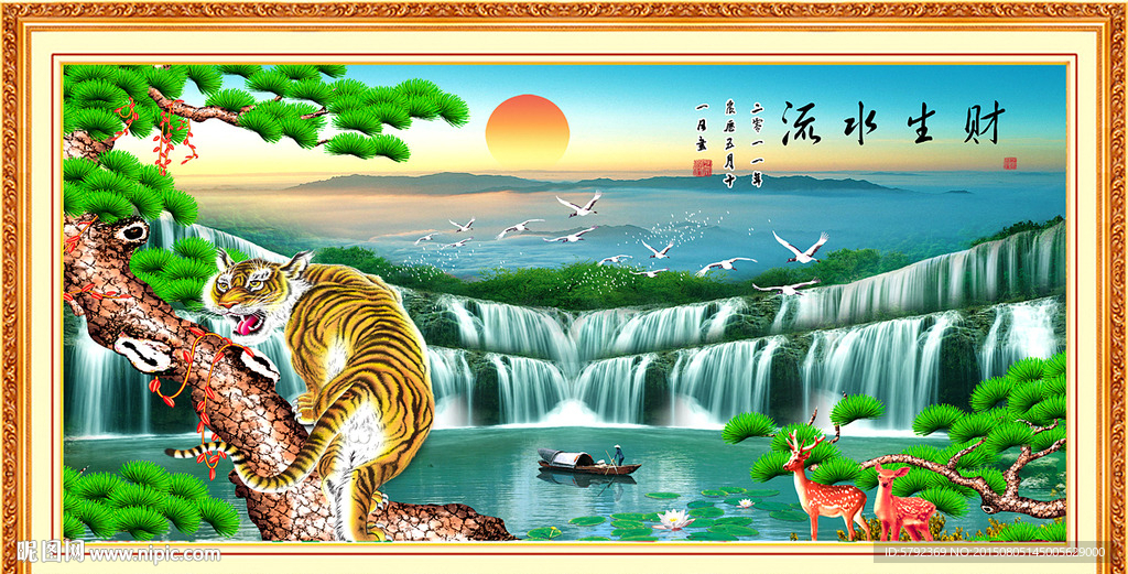 聚宝盆