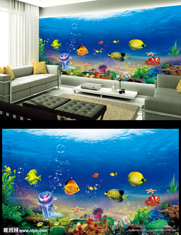 海洋背景墙