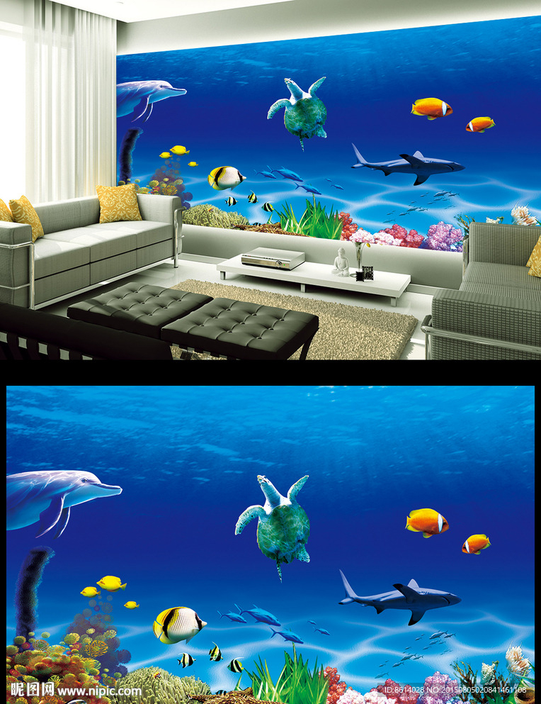 海洋世界电视背景墙