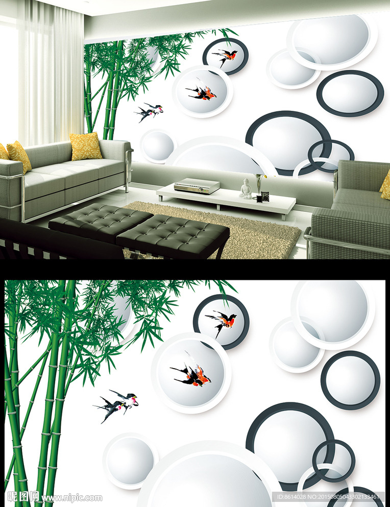 3D立体竹子电视背景墙