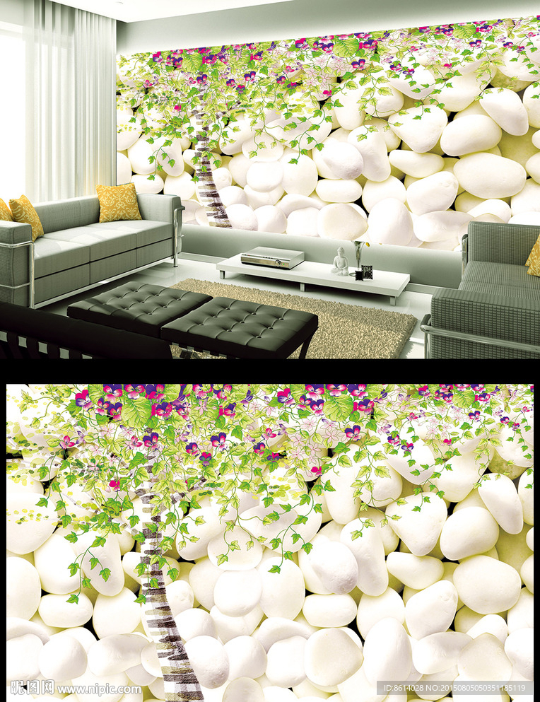 石头树木电视背景墙