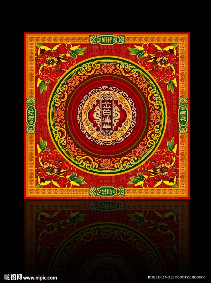 最新月饼盒包装设计