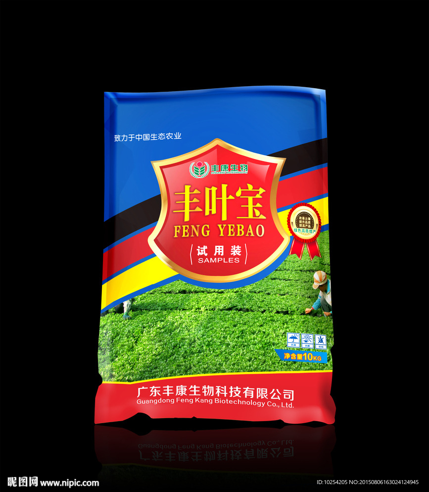 丰叶宝包装品平面设计